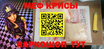 синтетический гашиш Тверь