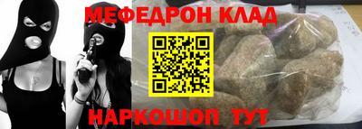 синтетический гашиш Тверь