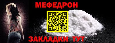 синтетический гашиш Тверь