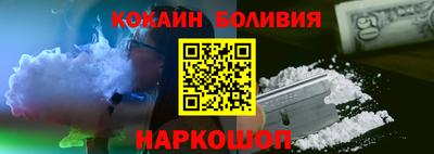 круглые Тара