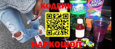 круглые Тара