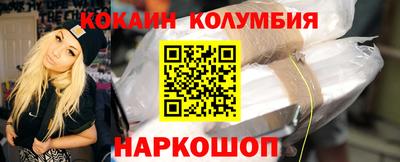круглые Тара