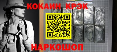 круглые Тара