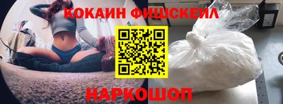 синтетический гашиш Тверь