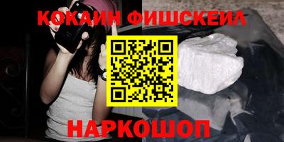 круглые Тара