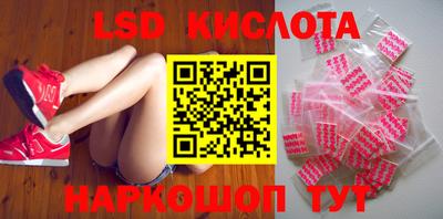синтетический гашиш Тверь