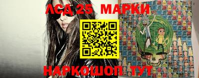 шишки Татарск
