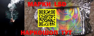 синтетический гашиш Тверь