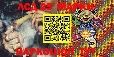 круглые Тара