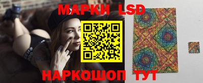 круглые Тара