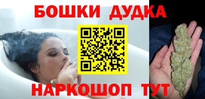 круглые Тара
