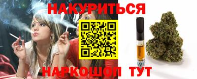 круглые Тара