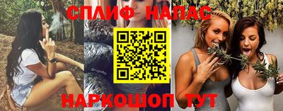 синтетический гашиш Тверь