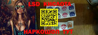 синтетический гашиш Тверь
