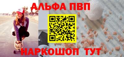круглые Тара