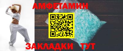 синтетический гашиш Тверь
