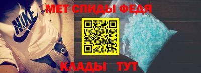 синтетический гашиш Тверь