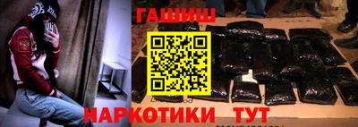 круглые Тара