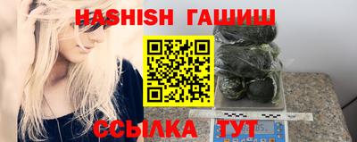 круглые Тара