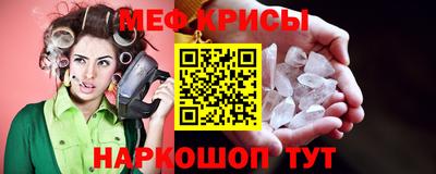 синтетический гашиш Тверь