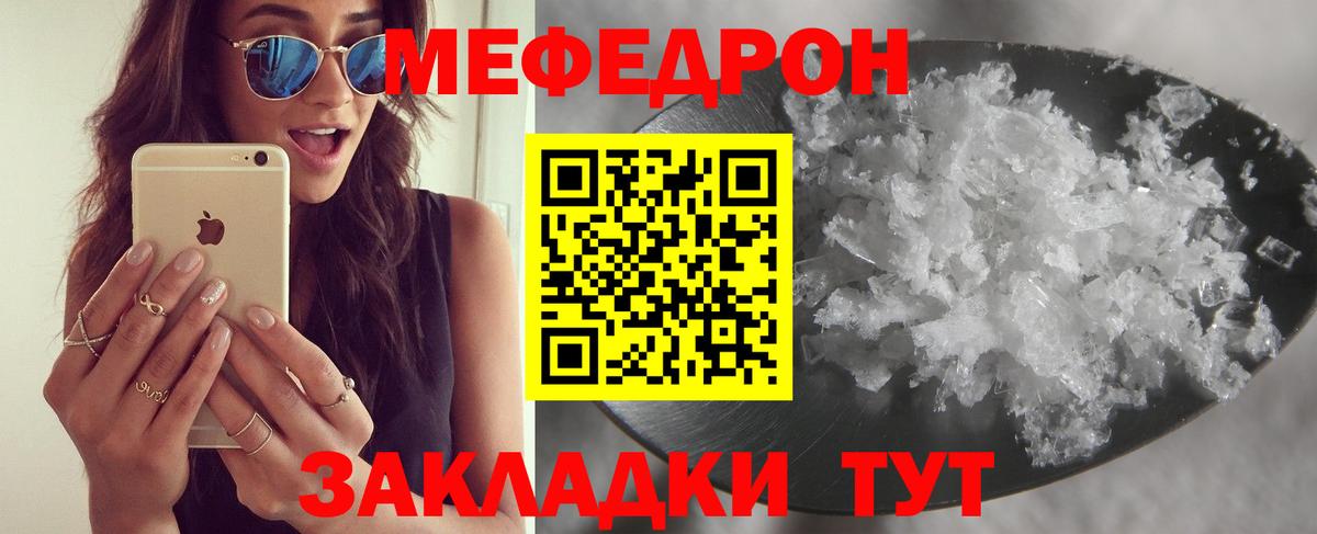 Амфетамин Новодвинск